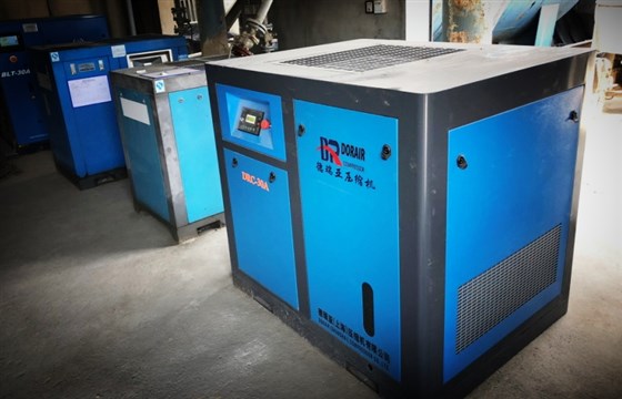 德瑞亞節(jié)能空壓機 德瑞亞節(jié)能空壓機