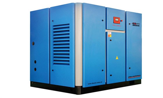 節(jié)能德瑞亞空壓機