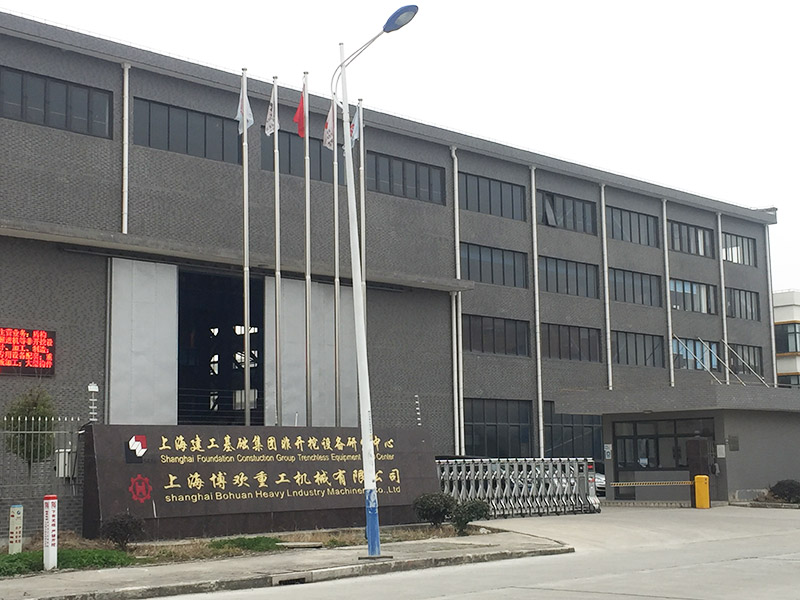 上海建工大門(mén)