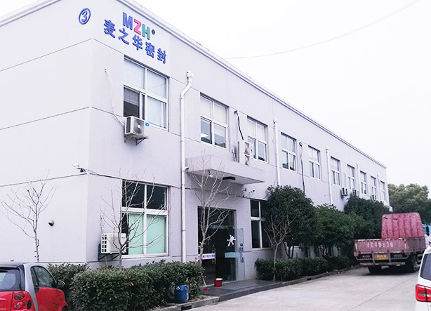 德瑞亞節(jié)能空壓機(jī)在塑膠行業(yè)使用