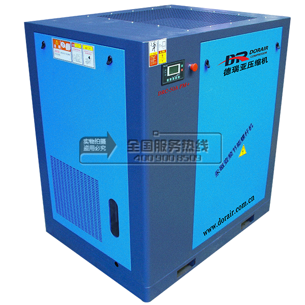德瑞亞空壓機50Apm+左側俯視圖
