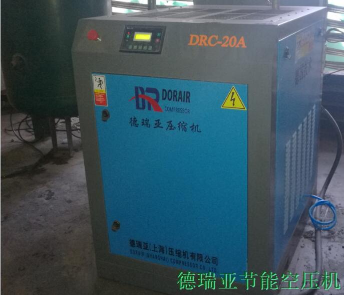 東富龍用德瑞亞空壓機(jī)圖片 東富龍用德瑞亞空壓機(jī)圖片