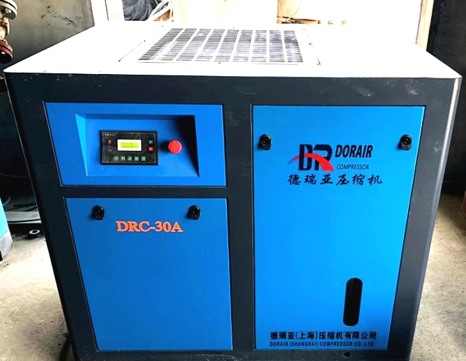 德瑞亞節(jié)能空壓機(jī) 德瑞亞節(jié)能空壓機(jī)